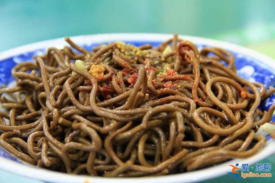 陜西：中華面食之鄉(xiāng)？