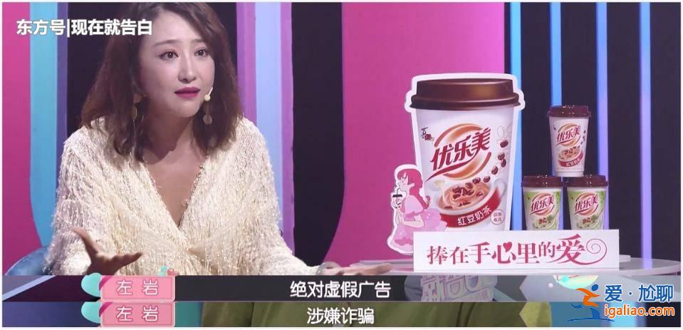#網(wǎng)戀和現(xiàn)實(shí)的區(qū)別#游戲里的網(wǎng)戀對象，現(xiàn)實(shí)中是王子變青蛙？還是蘿莉變大媽？