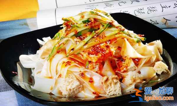 陜西：中華面食之鄉(xiāng)？