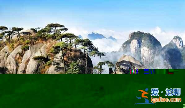 中國(guó)五個(gè)看云海的好去處？