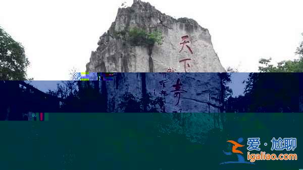 中國(guó)四大石林，看盡自然鬼斧神工？