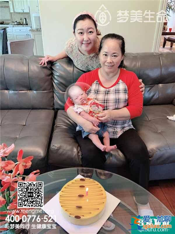 試管嬰兒資訊：美聯(lián)航7月8日恢復(fù)上海?舊金山航線？