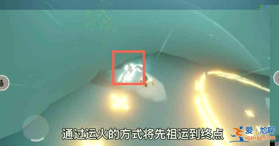 光遇6.17復(fù)刻先祖在什么地方？6.17點(diǎn)頭復(fù)刻先祖位置圖文一覽？