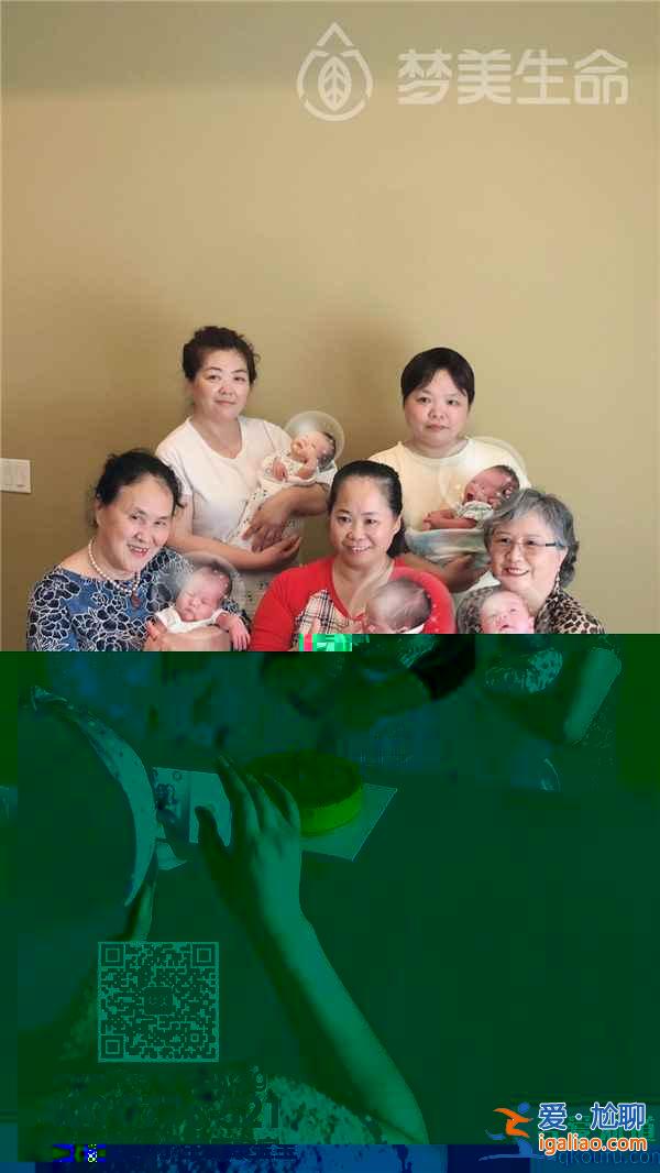 試管嬰兒資訊：美聯(lián)航7月8日恢復(fù)上海?舊金山航線？