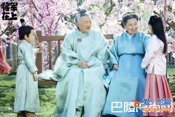 《將軍在上》葉昭趙玉瑾床戲面紅耳赤？小說詳細描寫上線？