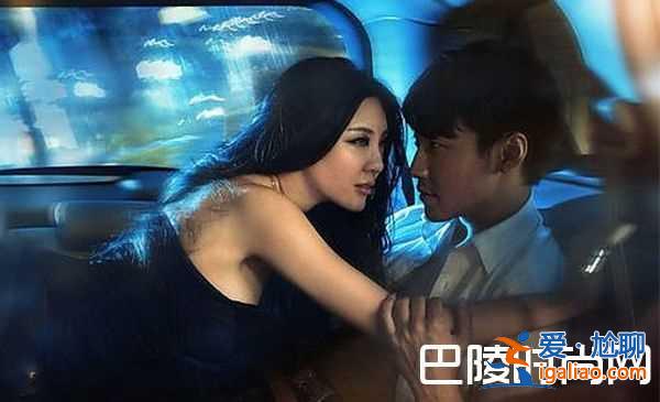 好深不要舔了嗯總裁 總裁太大了不要了車(chē)震？
