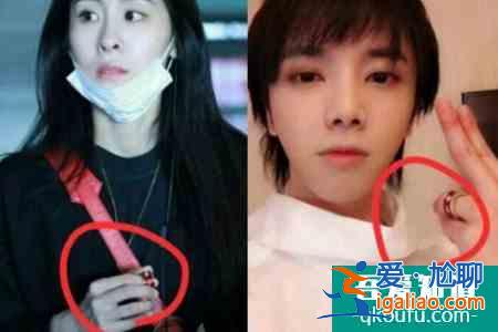 華晨宇承認(rèn)和張碧晨已婚生子 張碧晨稱瞞著華晨宇產(chǎn)女？