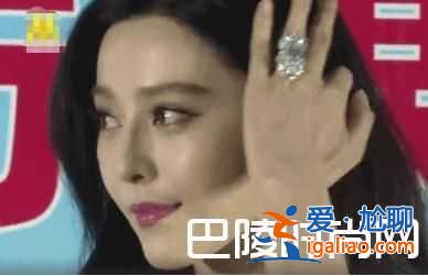 吳佩慈獲千萬鉆戒 還沒到手就炫耀網(wǎng)友怒批虛榮？