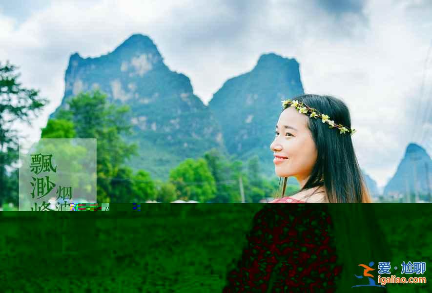 湖光山色：中國最美的五大峰林？