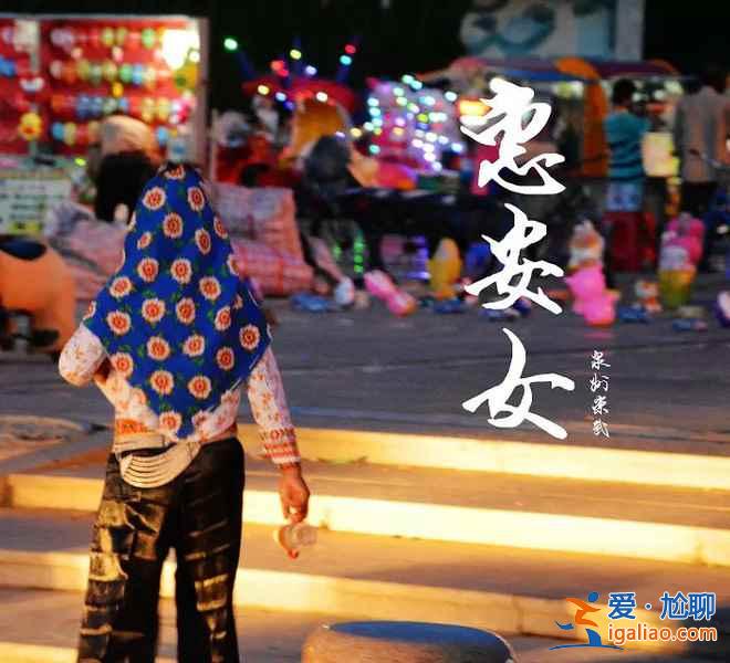 國內(nèi)人少景美的清涼海島，夏日去避暑吧??？