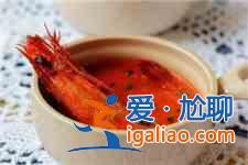 對蝦的家常做法？