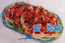 麻辣龍蝦的做法？