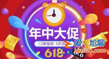 618華為手機(jī)價(jià)格會(huì)下降嗎？