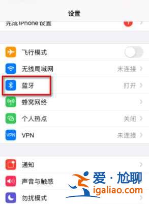 小米FlipBudsPro在哪設(shè)置彈窗？