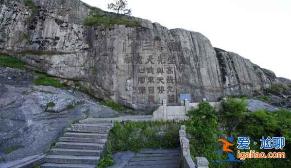 盤點(diǎn)中國佛教四大名山？