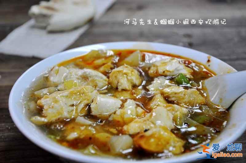 【西安美食】吃貨游西安，必去回民街？