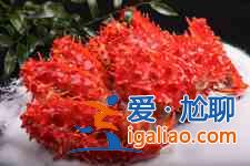 帝王蟹的做法？