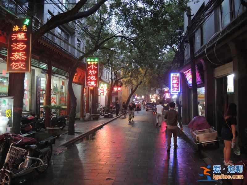 【西安美食】吃貨游西安，必去回民街？