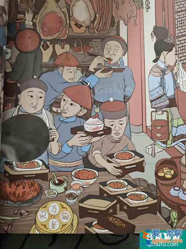 讀書打卡。八卦一下?；噬铣允裁?？