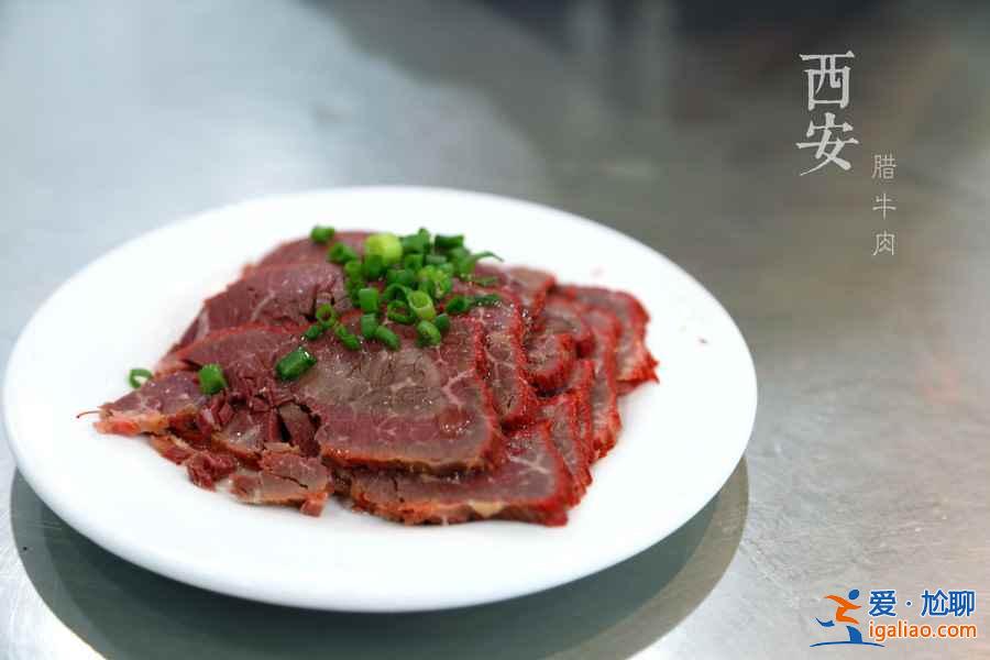 【西安美食】吃貨游西安，必去回民街？