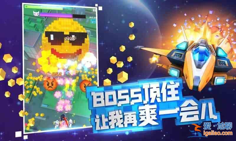 比特大爆炸兌換碼有哪些？密令禮包碼一覽？