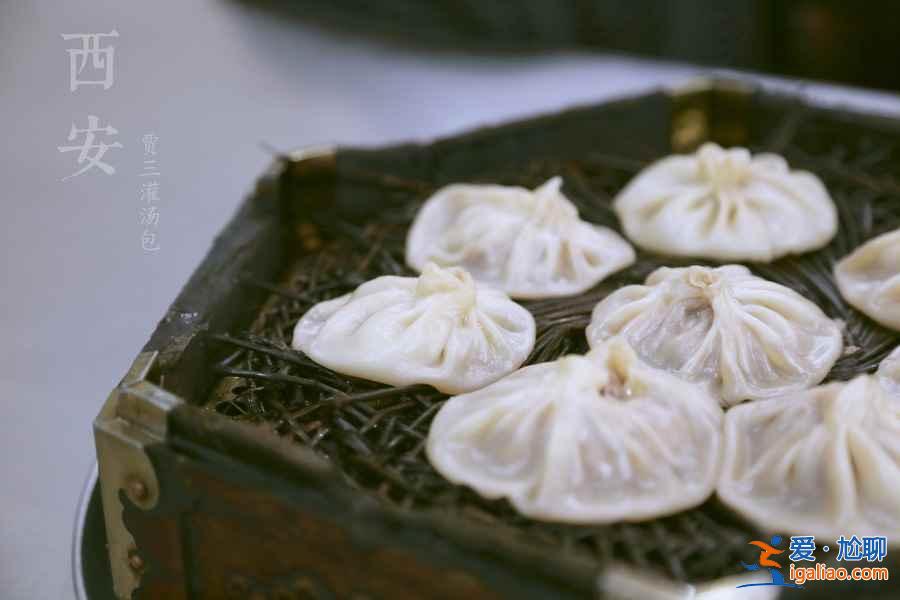 【西安美食】吃貨游西安，必去回民街？