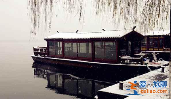 盤點國內(nèi)賞雪景好去處？