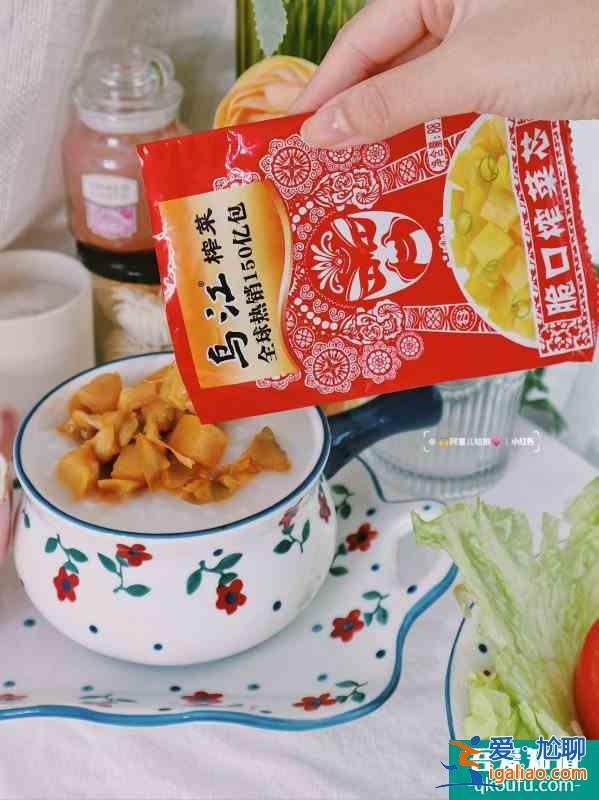 火上熱搜眾明星打call的烏江榨菜我也真香了？