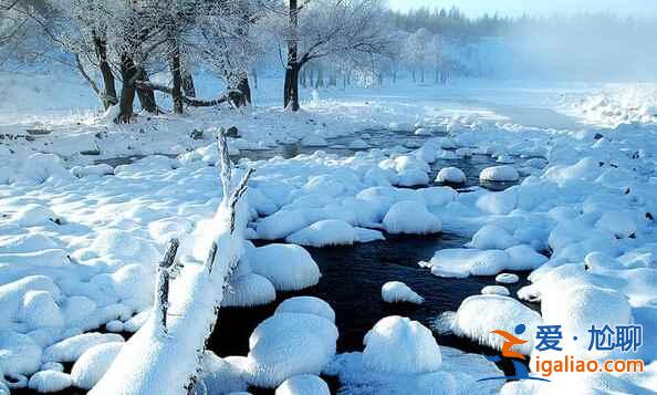 盤點國內(nèi)賞雪景好去處？