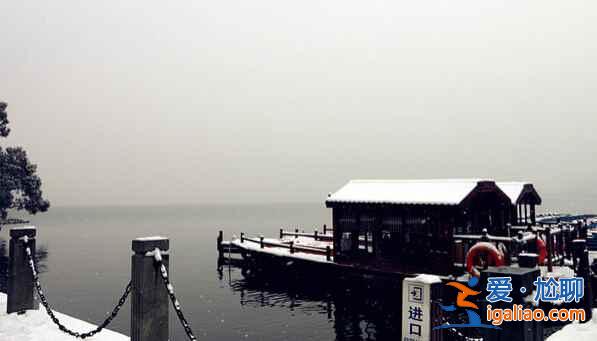 盤點國內(nèi)賞雪景好去處？