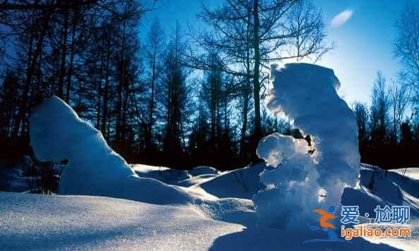 盤點國內(nèi)賞雪景好去處？