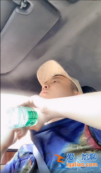 明星點滴丨散打哥再度露面！車上表演濕身絕招，網(wǎng)友：親測有效