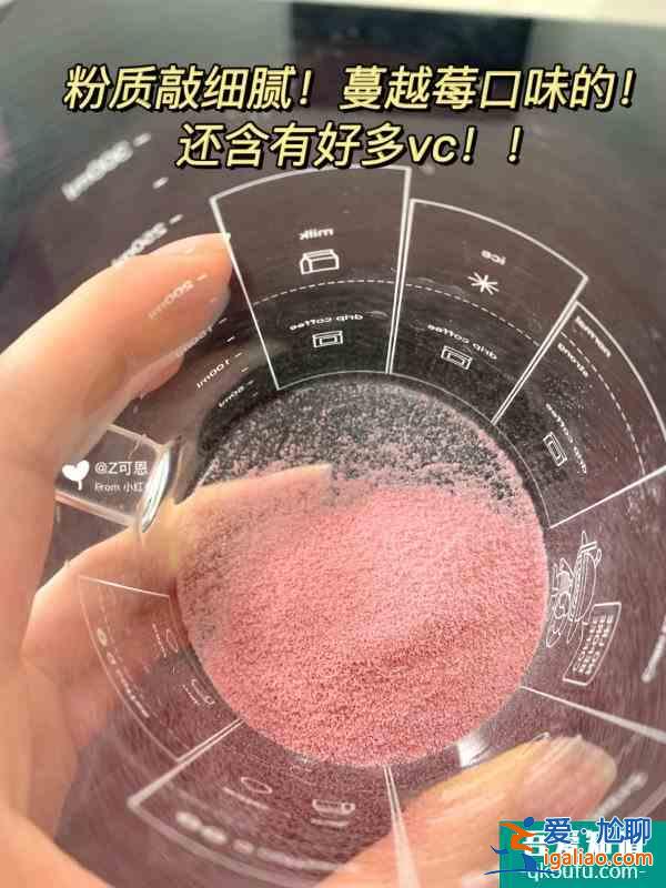 腮紅都省了?這才是女明星的素顏吧？