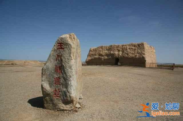 盤點中國22處絲綢之路文化遺產(chǎn)點？