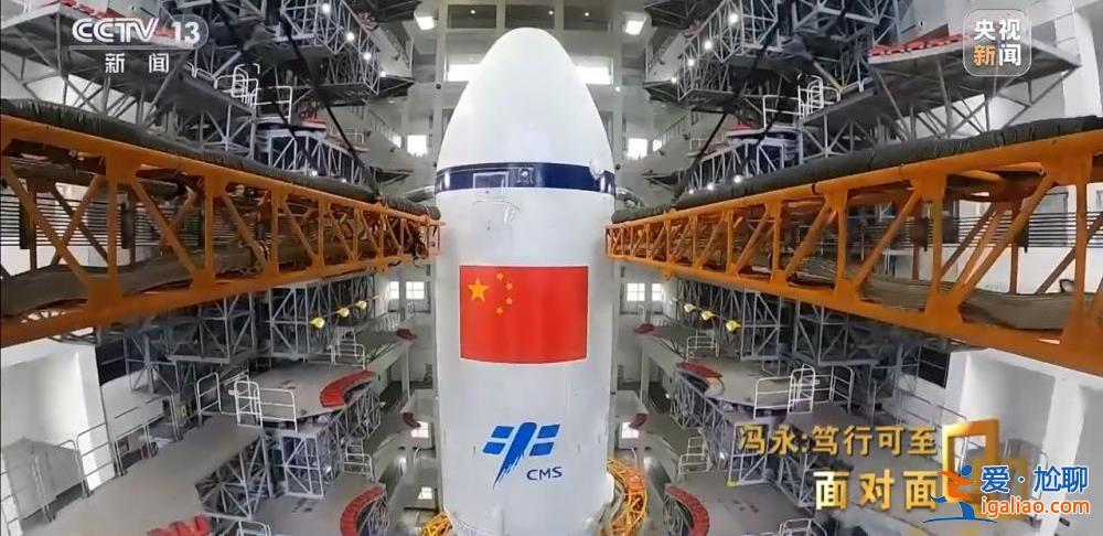 讓航天員吃上熱乎餃子？