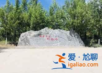 去草原天路可以坐旅游專列了!北京張家口旅游專列今日開(kāi)通? 去草原天路可以坐旅游專列了!北京張家口旅游專列今日開(kāi)通?