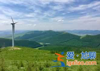 去草原天路可以坐旅游專列了!北京張家口旅游專列今日開(kāi)通? 去草原天路可以坐旅游專列了!北京張家口旅游專列今日開(kāi)通?