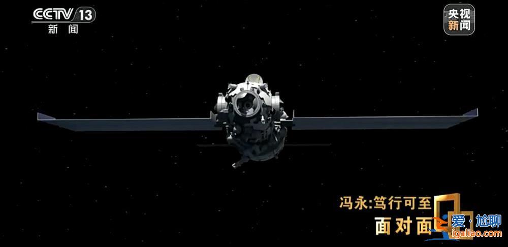 讓航天員吃上熱乎餃子？