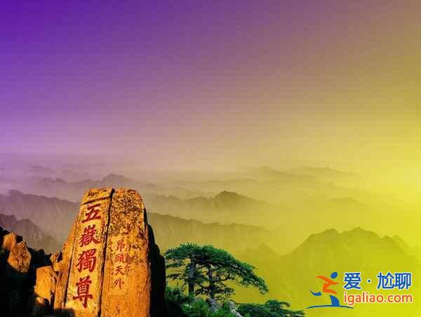 旅游達(dá)人必定去過幾個(gè)的中國最美風(fēng)景？