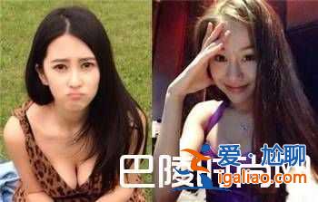 鐘鹿純回應(yīng)與王思聰戀情 被刪視頻曝光情指張一山？