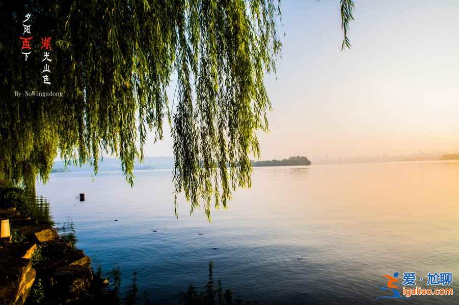 旅游達(dá)人必定去過幾個(gè)的中國最美風(fēng)景？