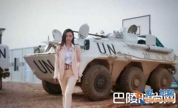 《維和步兵營》田爽結(jié)局喜結(jié)良緣？孫晶晶意外走紅獲贊？