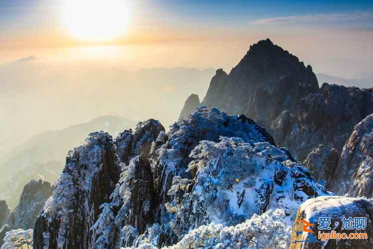 不是所有的名山都適合冬游，盤點國內(nèi)最適合冬游的七大名山？