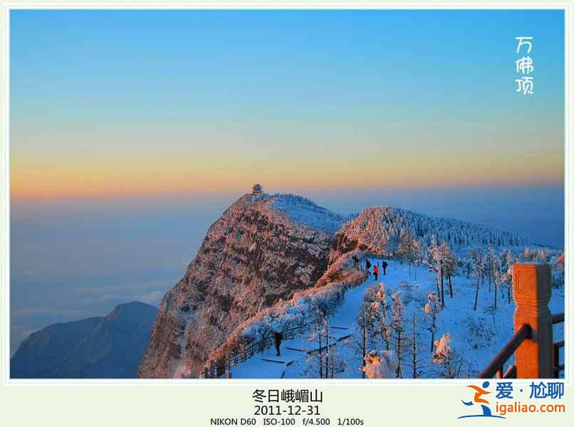 旅游達(dá)人必定去過幾個(gè)的中國最美風(fēng)景？