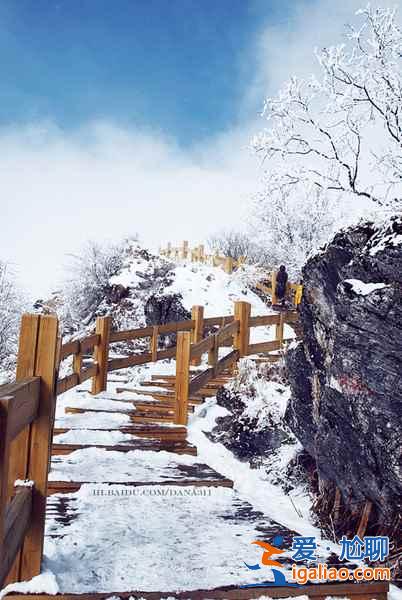 不是所有的名山都適合冬游，盤點國內(nèi)最適合冬游的七大名山？