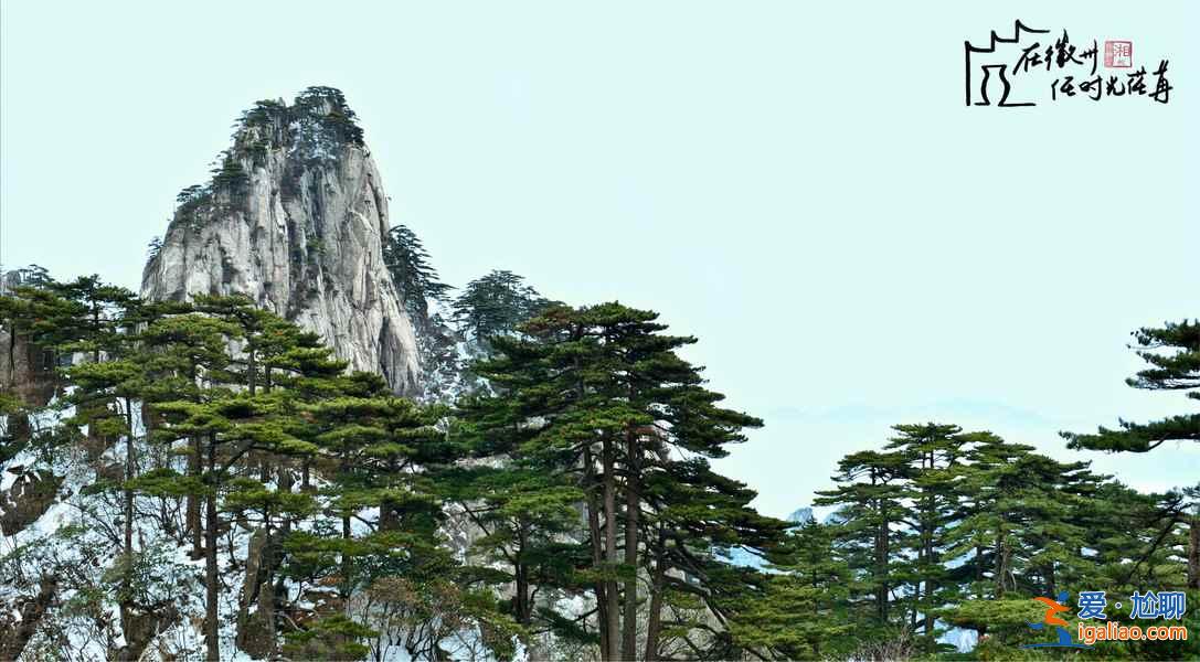 三山五岳指的是哪些地方，愛登山的看過來??？