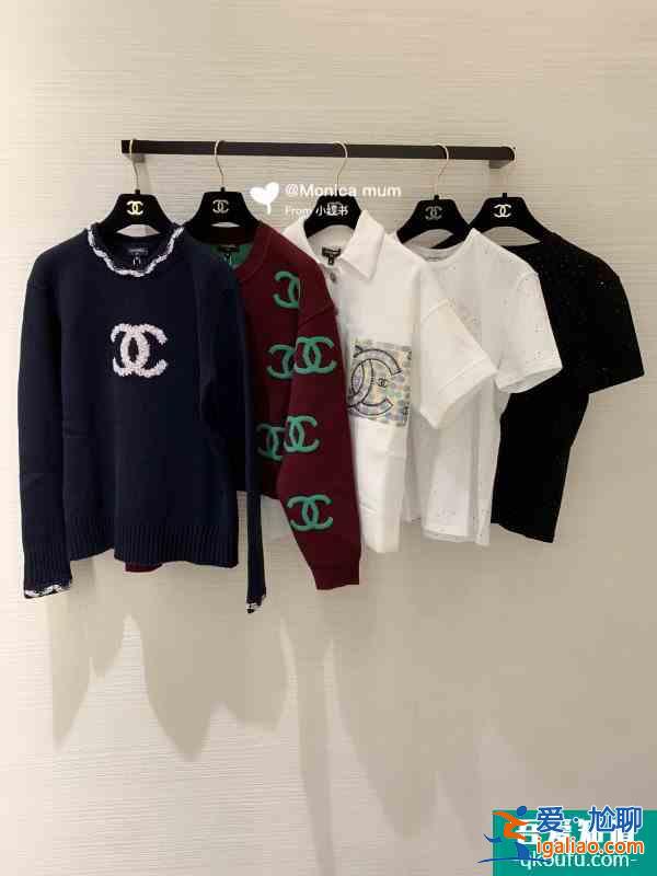 Chanel2021春夏新款我有三件明星同款？