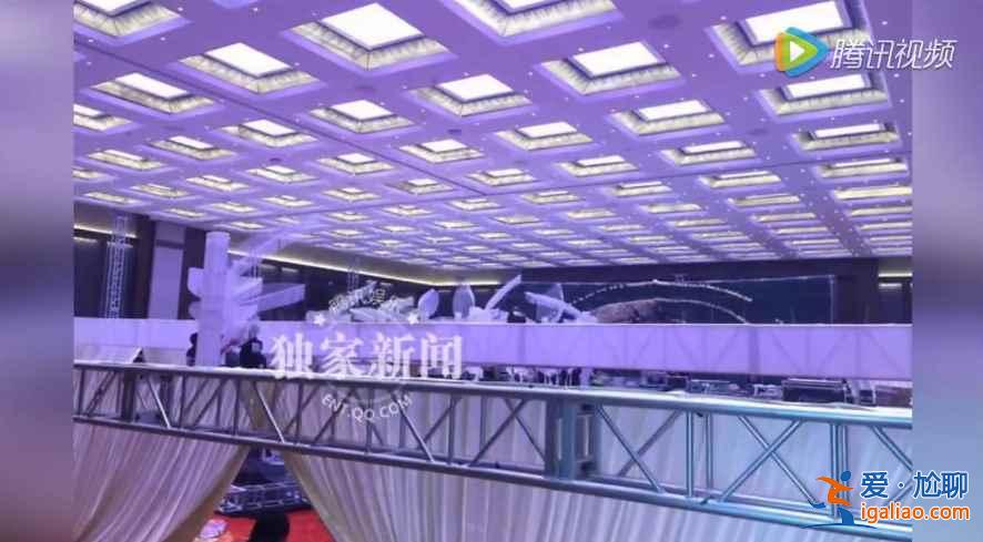【陳曉陳希妍婚禮舉辦地】7月19日陳曉陳希妍北京懷柔雁棲湖大婚? 【陳曉陳希妍婚禮舉辦地】7月19日陳曉陳希妍北京懷柔雁棲湖大婚?