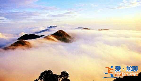 三山五岳指的是哪些地方，愛登山的看過來??？