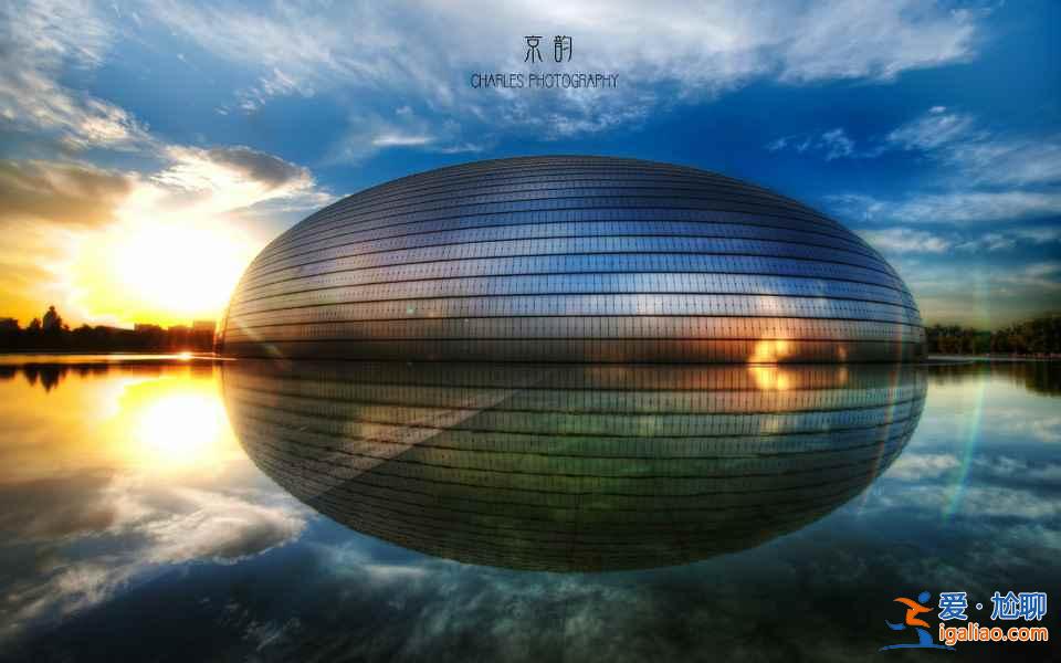 北京現(xiàn)代建筑景點大盤點？